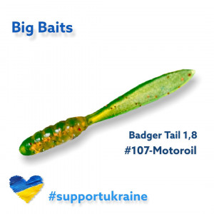 Силіконова приманка Big...