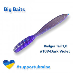 Силиконовая приманка Big...